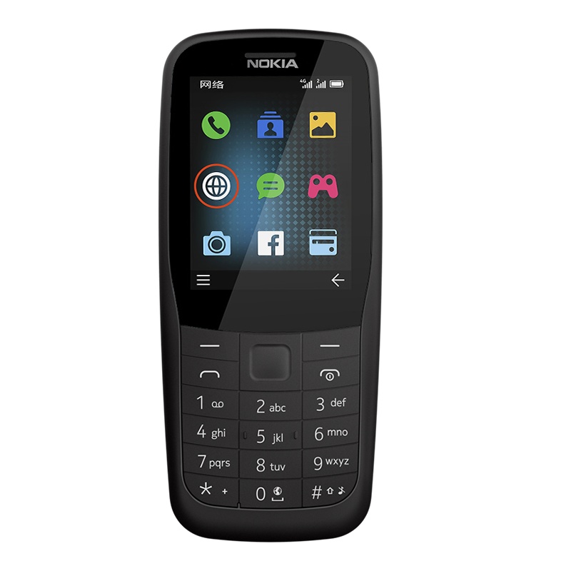 诺基亚220全网通4g老年老人手机高中生按键大声音超长待机电信学生经典老年机