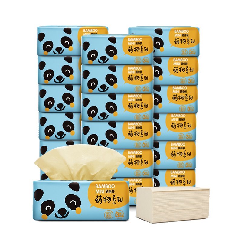 理文 抽纸 萌物本色软抽纸巾300张/包 3层 30包装（出行便携装）母婴抽取卫生纸面巾纸餐巾纸擦手纸 整箱家庭装