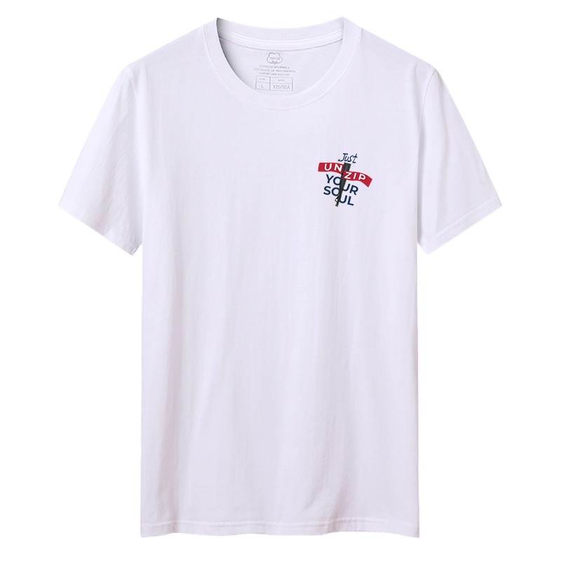 卡帝乐鳄鱼(100%棉) 夏季新款男士白色短袖圆领T恤左胸字母印花时尚百搭