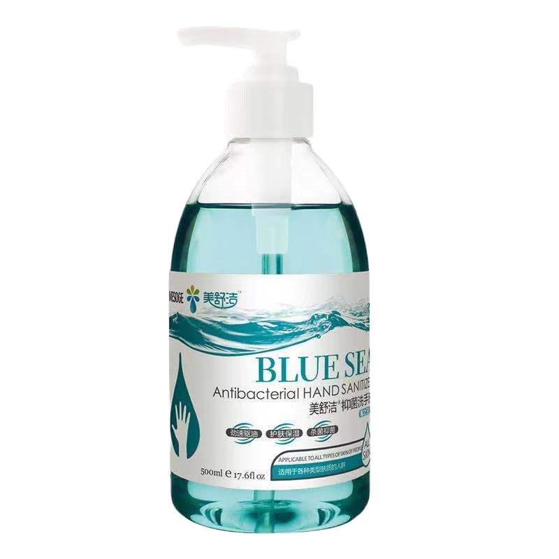 美舒洁(MESOGE) 抑菌洗手液 500ML
