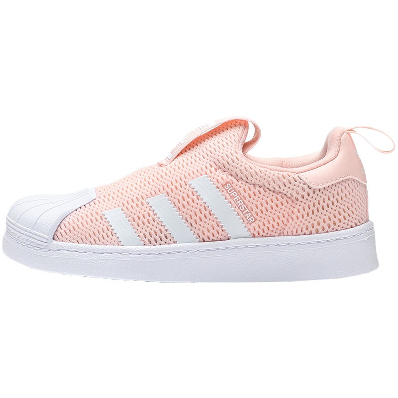 adidas阿迪达斯三叶草女小童4-10岁SUPERSTAR小童鞋EF9170