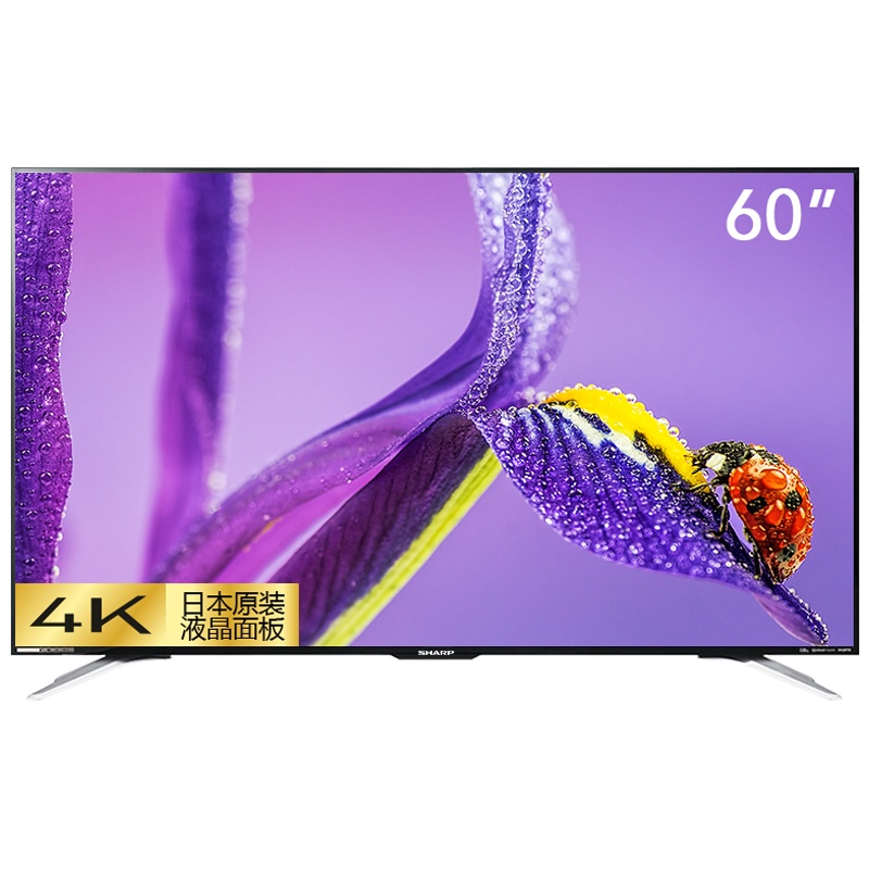 夏普彩电(SHARP)LCD-60MY5100A 60英寸液晶智能4K超高清智慧投屏电视60 50