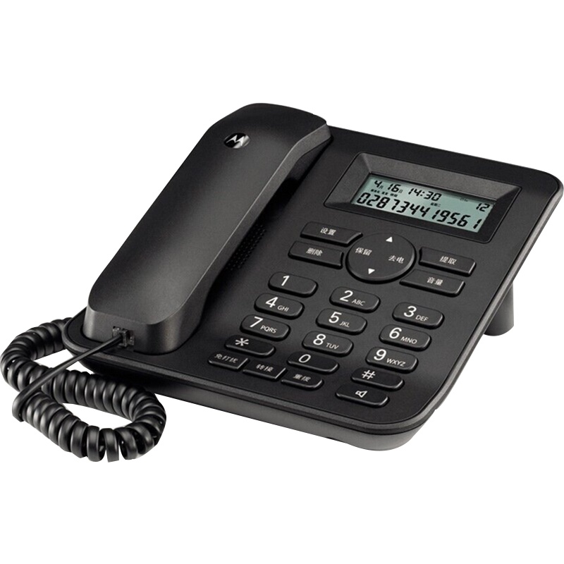摩托罗拉(MOTOROLA) CT410C 电话机座机固定电话 办公家用 来电显示 免提 双接口 (黑色)