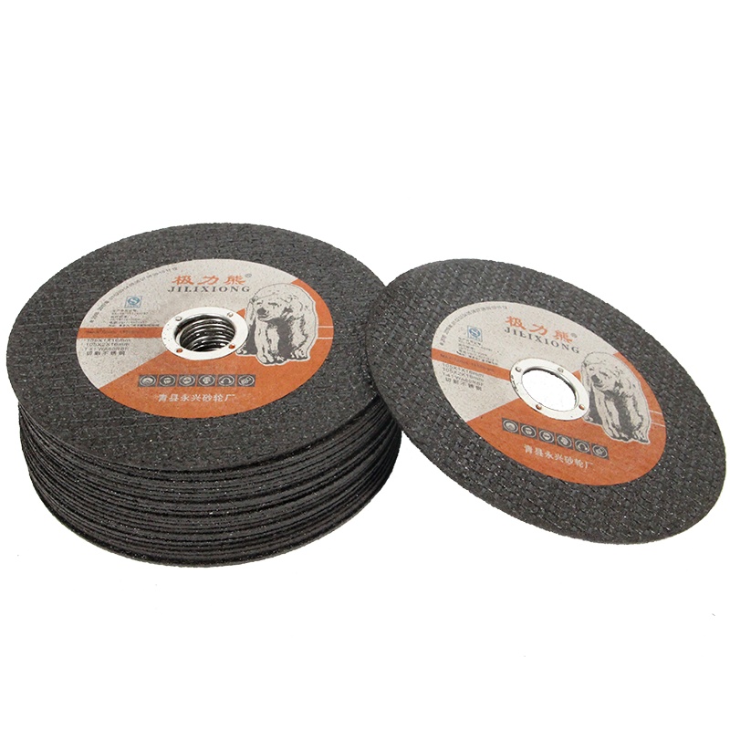 极力熊 树脂砂轮角磨片 打磨抛光角磨机片 180*6*22mm(2片/件)1件