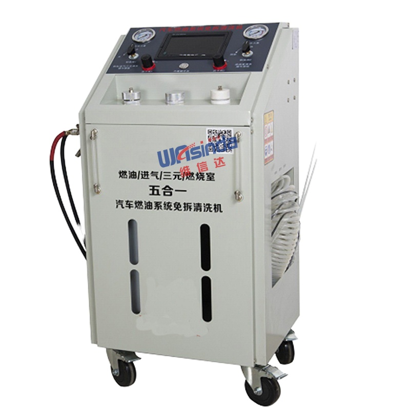 维信达(WAsinda)GF-888X供油系清洗机电动