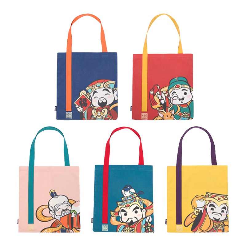 颐和天团单肩包/寿