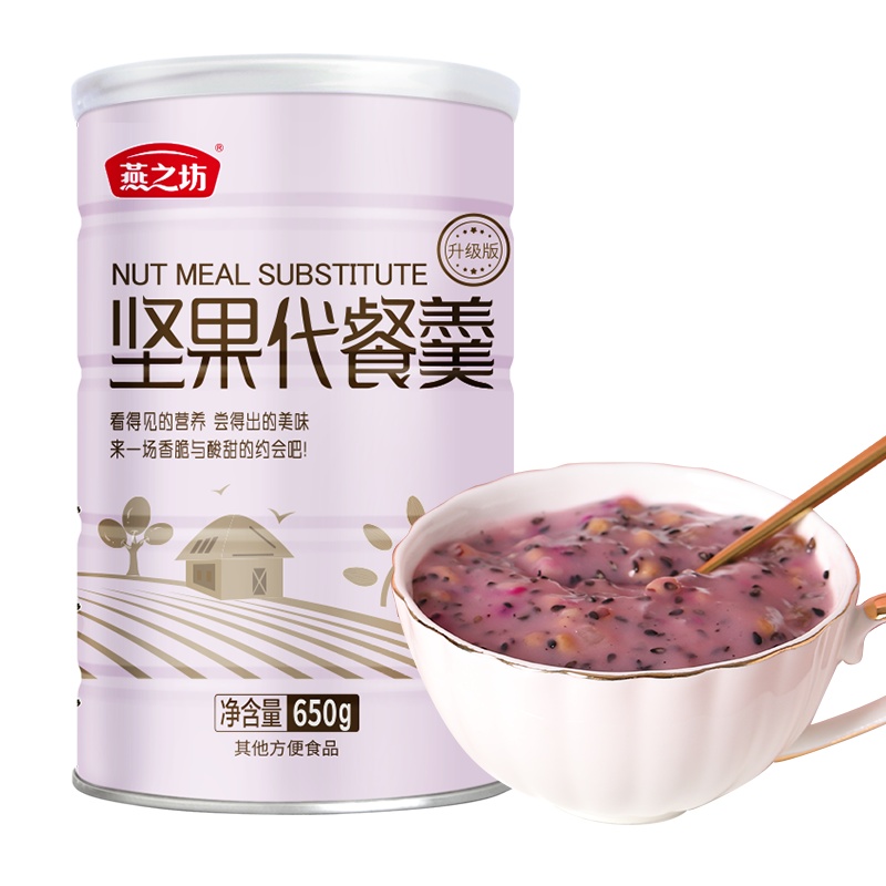 燕之坊红枣水果坚果藕粉羹即食营养早餐代餐速食懒人食品养胃罐