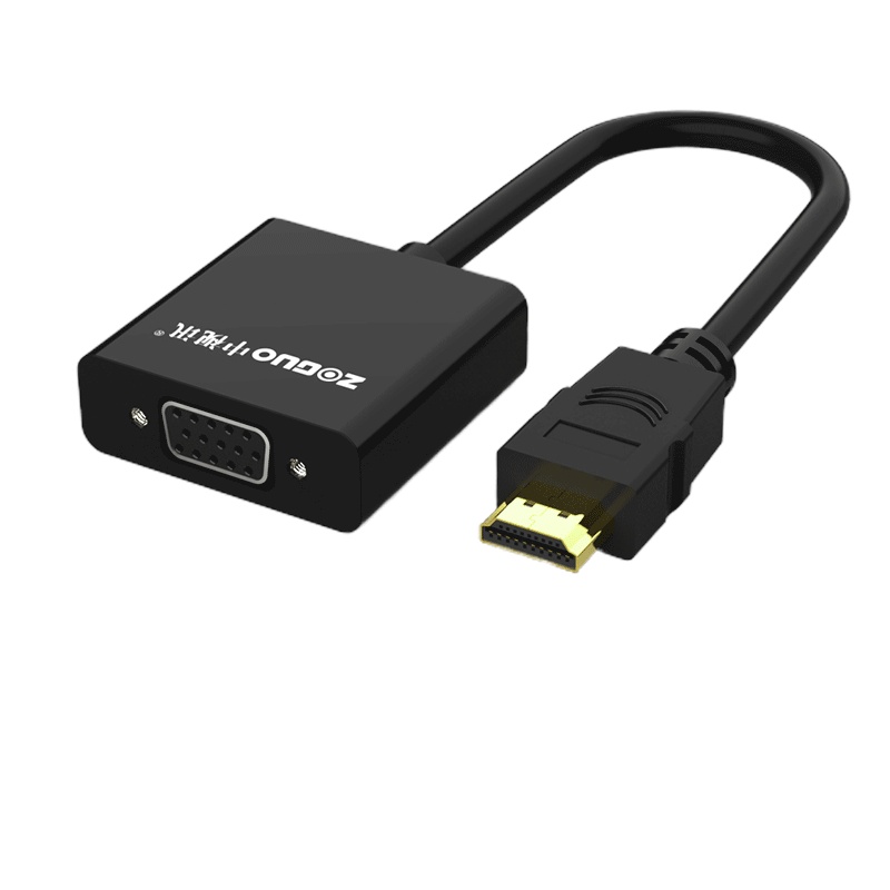 中视讯(zoguo)HDMI转VGA高清转换器 转接头