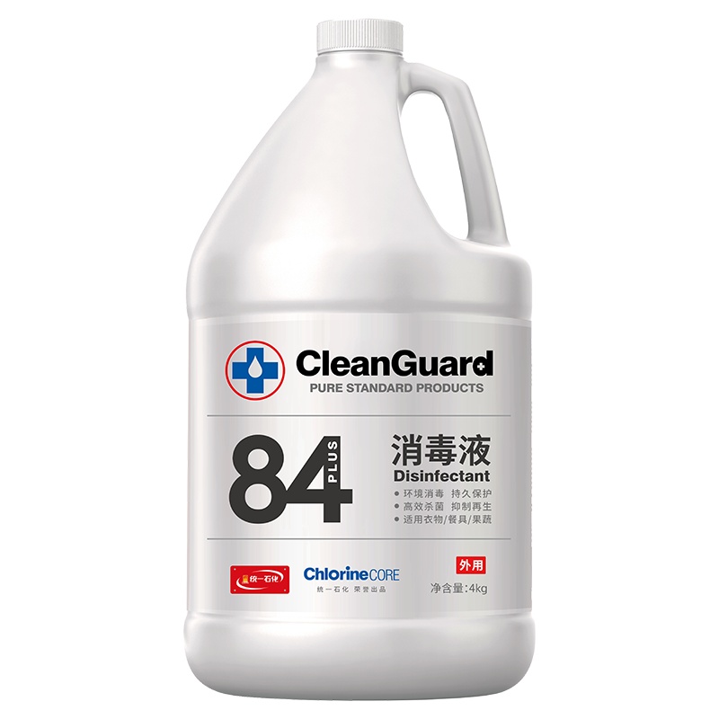 统一Cleanguard 84含氯消毒液 汽车内空气净化杀菌 家用衣物消毒雾化机空调喷雾清新剂 4KG/桶