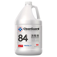 统一Cleanguard 84含氯消毒液 汽车内空气净化杀菌 家用衣物消毒雾化机空调喷雾清新剂 4KG/桶