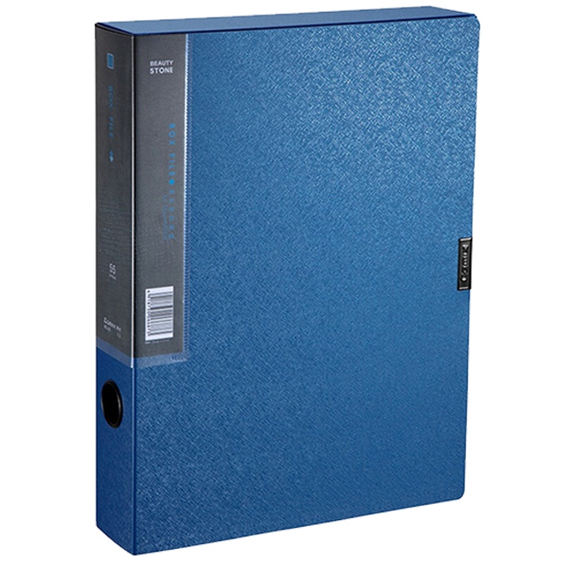 齐心(Comix)MC-55粘扣档案盒5册钛蓝 55mm磨砂PP材质塑料资料盒A4魔术扣文件盒整理收纳盒 办公用品