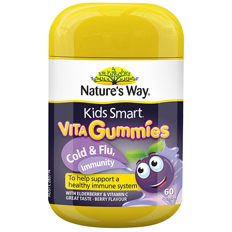 [效期至23年6月1日]Nature's Way佳思敏 儿童接骨木维生素软糖60粒/瓶装2岁以上 澳洲进口