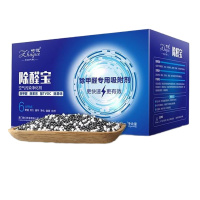 活性炭竹炭包新房装修除甲醛去异味家用室内汽车净化吸湿神器木碳 2000g【除醛净味活性炭】净化30-4