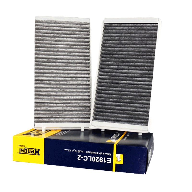 汉格斯特(hengst)活性炭空调滤E1920LC-2适配宝马730/735/740/745/750/760Li