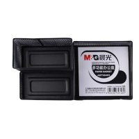 晨光(M&G) 组合金属笔筒 黑色 ABT98405 2个装 货期5-10天