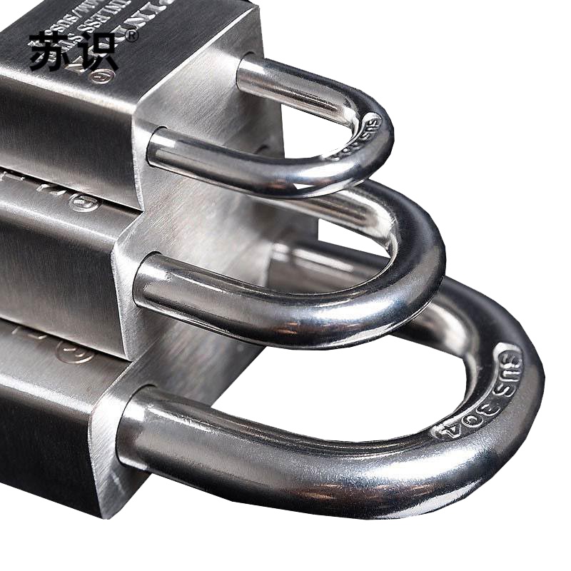 苏识 S-S050 40mm锁具通开304不锈钢(计价单位:把)银色