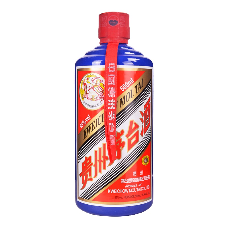 贵州茅台酒 飞天茅台 收藏酒 酱香型白酒 蓝色 53度 500ml(蓝茅) 市场紧张 3-7天发货