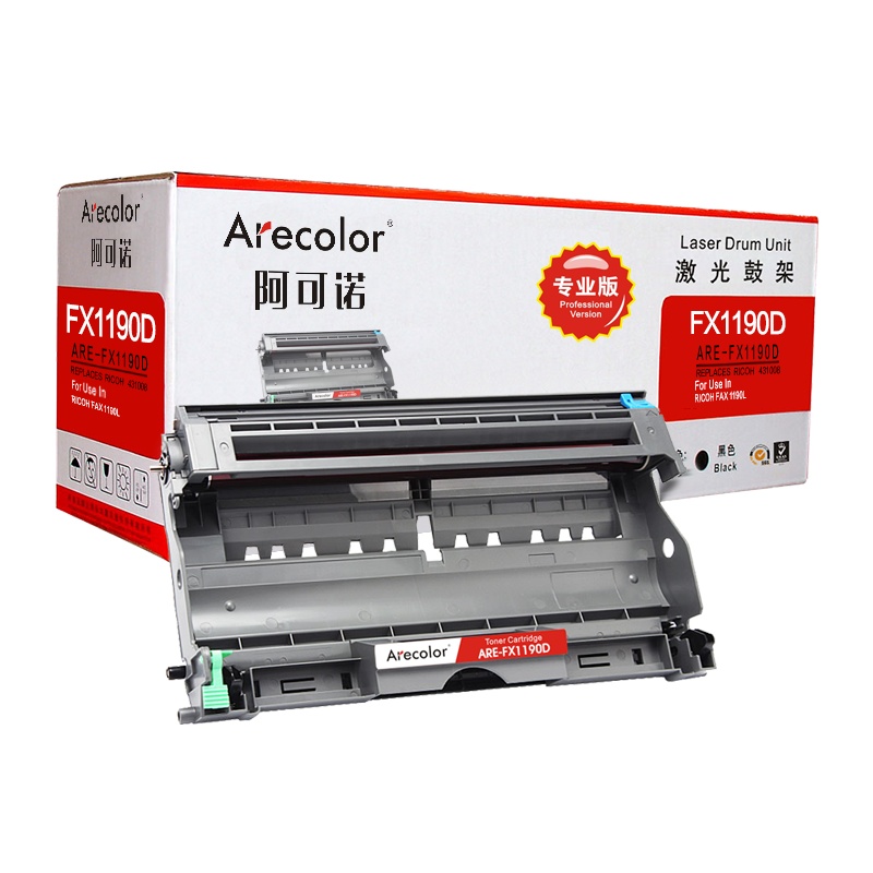 阿可诺 1190L鼓架 专业版 ARE-FX1190D 适用理光Ricoh FAX 1190L硒鼓 不含粉盒