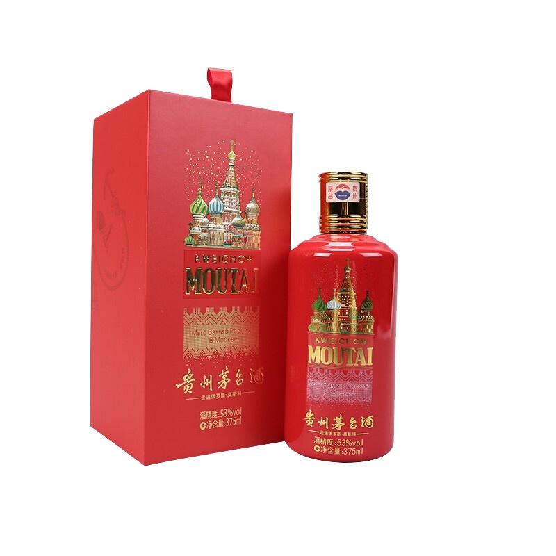 茅台 贵州茅台酒 茅台走进系列 走进俄罗斯·莫斯科 53度 375ml 酱香型白酒