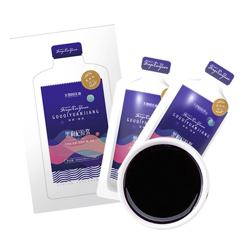 丰凯园枸杞原浆枸杞汁液宁夏鲜黑枸杞苟原浆正水饮品补旗舰店小袋