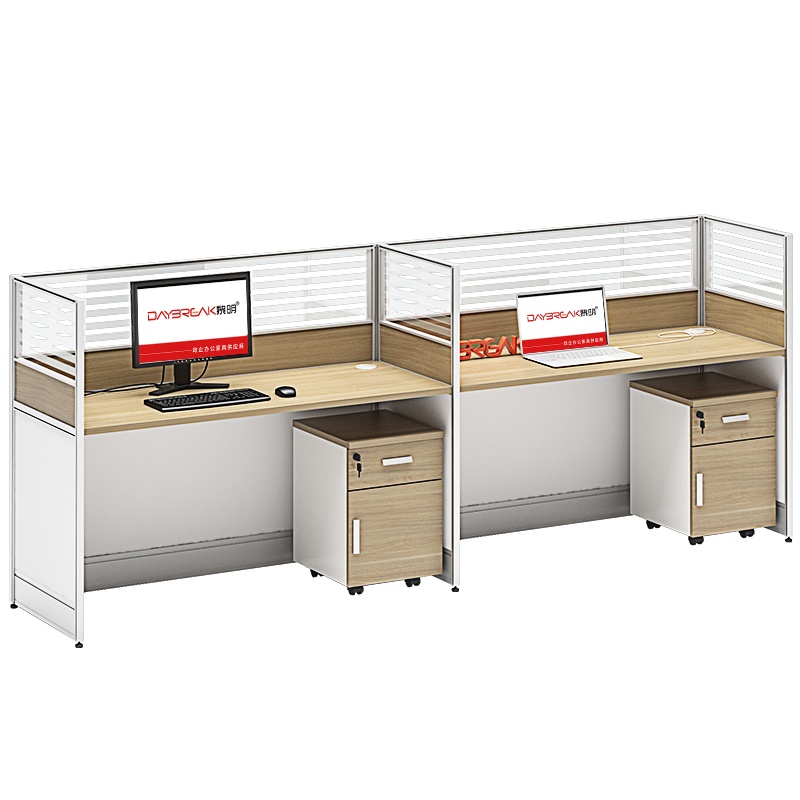 简约两人位办公桌 职员桌 卡座屏风双人工位 2.4米并排两人位办公桌