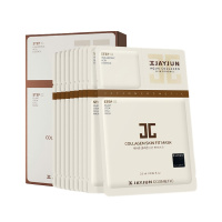 [促进细胞活力]JAYJUN 植物干细胞紧致面膜 10片/盒 补水保湿紧致肌肤 保湿补水 韩国原装进口面贴膜