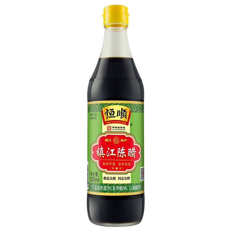 恒顺 镇江陈醋500ml*2 酿造食醋 固态发酵