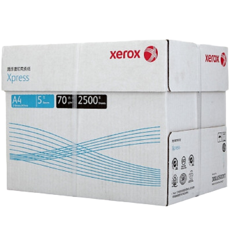 富士施乐(Fuji Xerox) 捷印A4 复印纸 70g 500张/包 (8包/箱)-(箱)