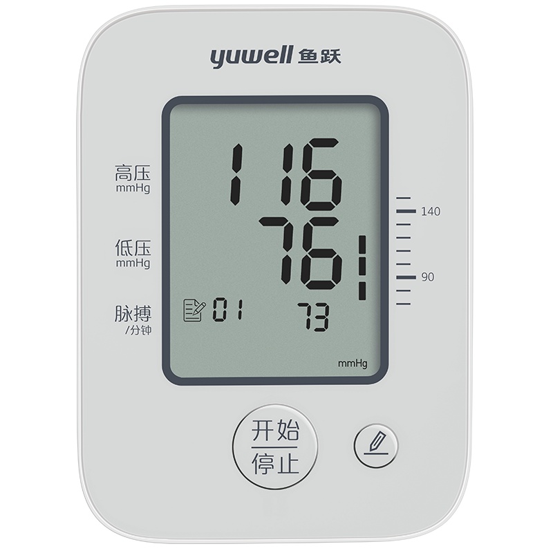 鱼跃血压计660AR