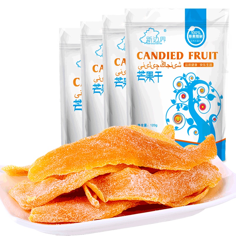 新边界水果干芒果干量贩装480g蜜饯果脯零食小吃大礼包/4袋装