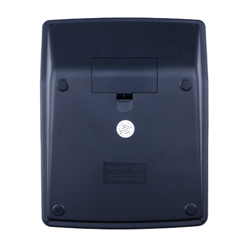 晨光(M&G)标朗ADG98120财务专用计算器大屏幕学生多功能语音型计算机