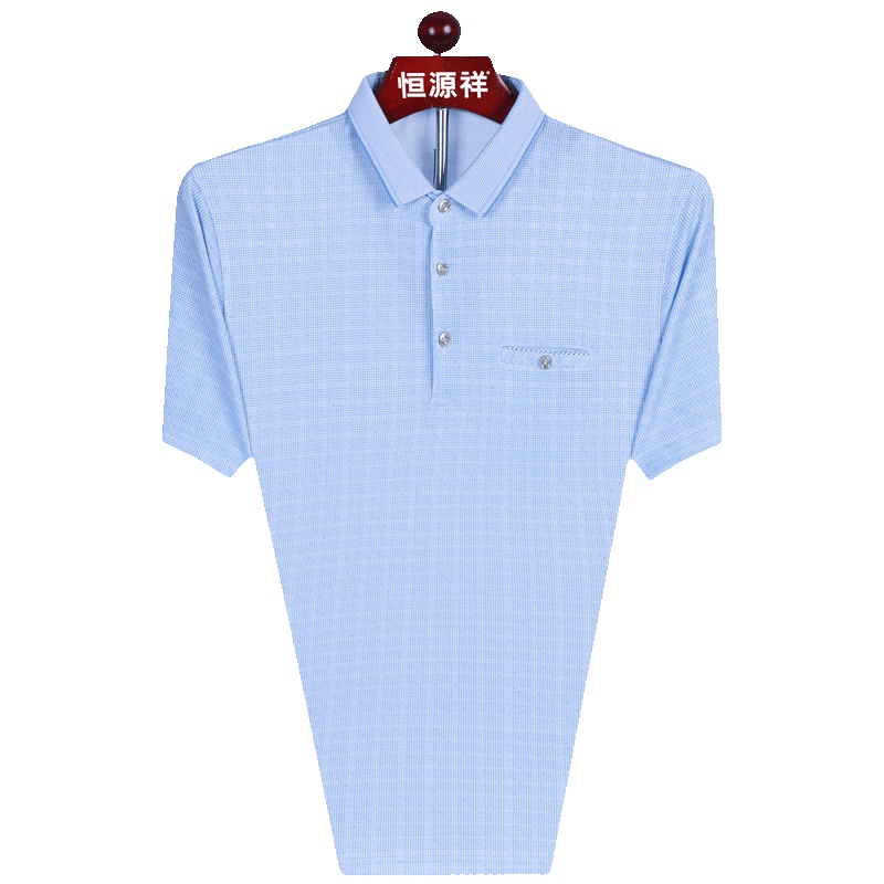 恒源祥格子短袖T恤男 夏季新款中年翻领男士夏装商务休闲Polo衫