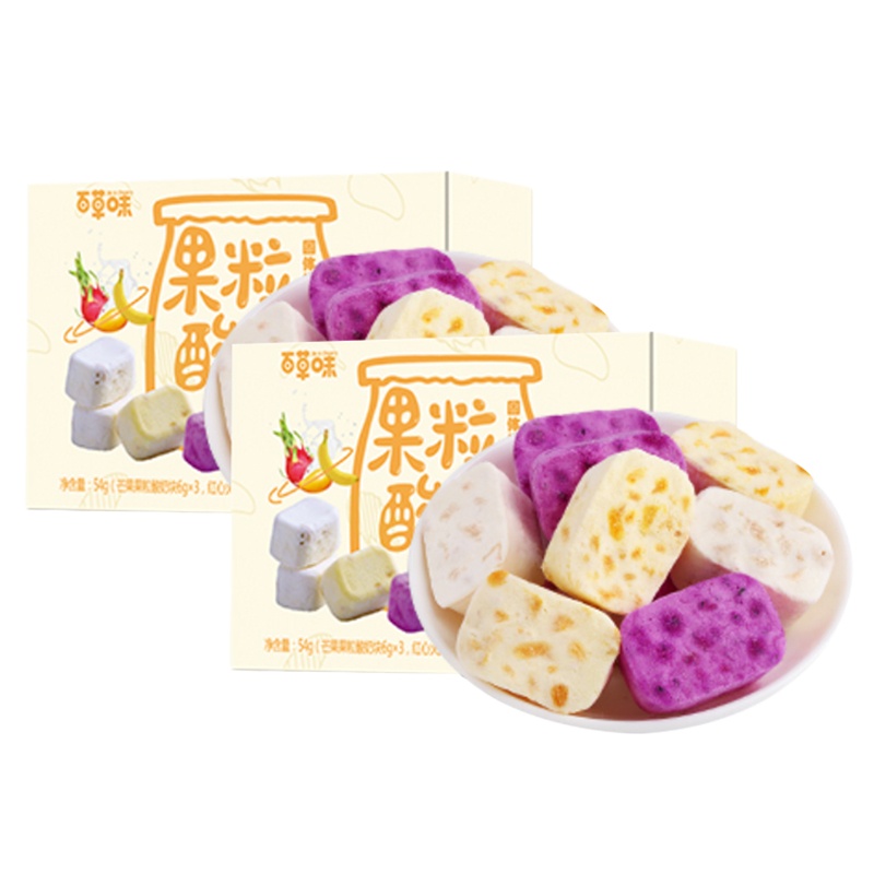 百草味 酸奶果粒块54g*2袋(芒果香蕉火龙果)