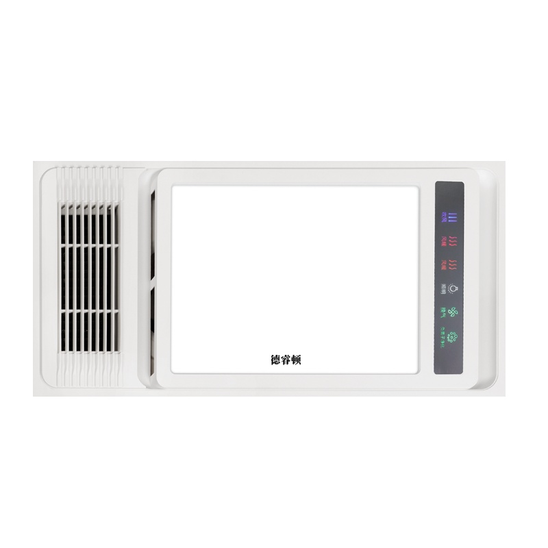 德睿顿（德睿顿-811B）家用的多功能五合一卫生间风暖浴霸灯集成吊顶嵌入式的智能浴室暖风机取暖