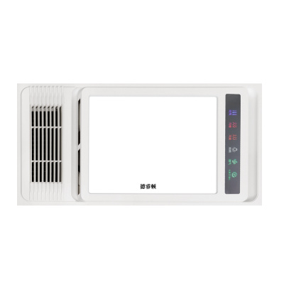 德睿顿（德睿顿-811B）家用的多功能五合一卫生间风暖浴霸灯集成吊顶嵌入式的智能浴室暖风机取暖