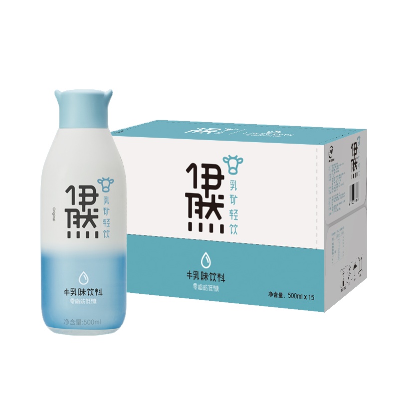 伊利饮料伊然乳矿轻饮 牛乳味饮料500ml*15瓶 零脂肪低糖（生产日期 19年7月）