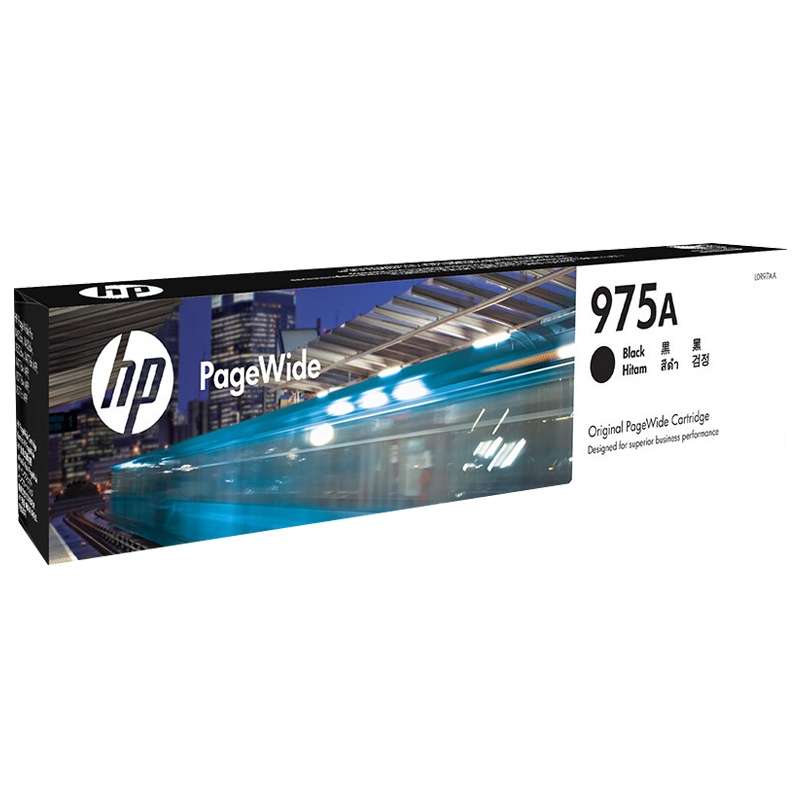 惠普（HP）L0R97AA 975A 黑色彩色墨盒套装（适用PageWide 452/477/552 dn/dw）