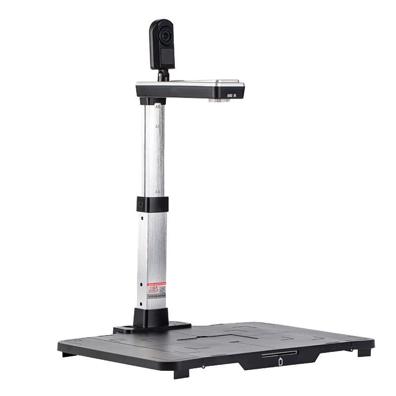 汉王 H500AF 高清智能办公高拍仪 单位:件