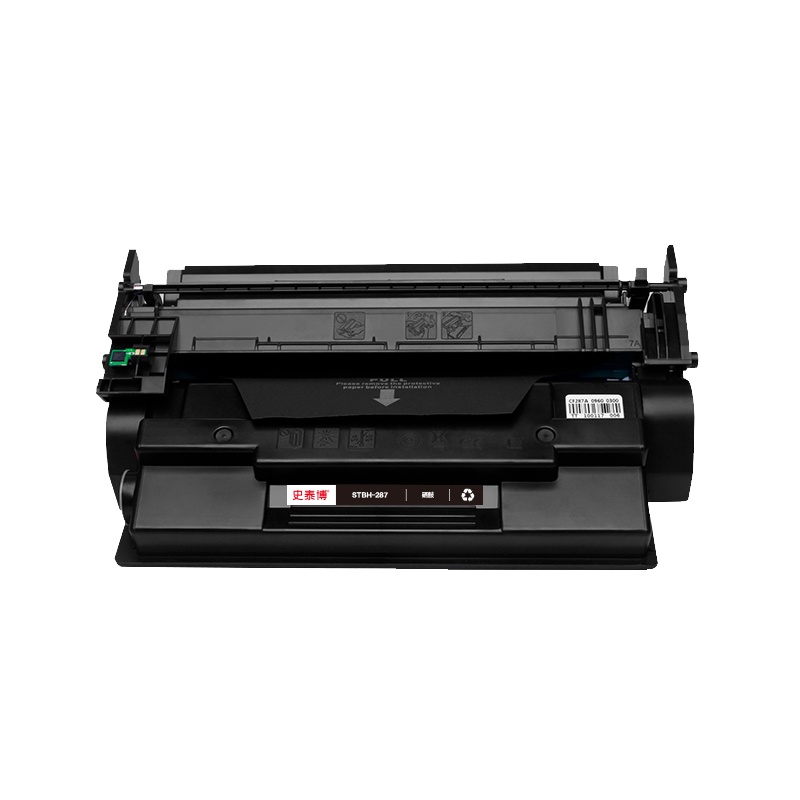 史泰博 STBH-287 硒鼓 9000页 黑色