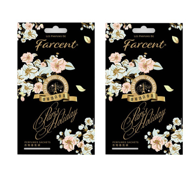 Farcent花仙子衣橱柜香包香氛袋除味香囊随身车载小香囊卧室清新剂持久30g/袋