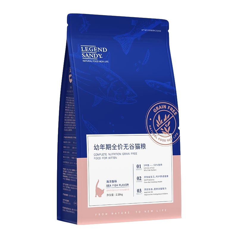 蓝氏(LEGENDSANDY)猫粮五种鱼5磅