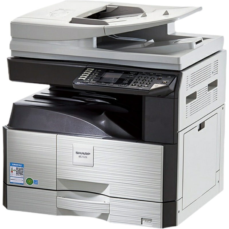夏普AR-2421X A3黑白激光数码复印打印扫描复合机 24页/分钟 U盘打印扫描 夏普AR2348SV升级版 夏普AR2421X/2421D/2421R系列(输稿器+单纸盒)