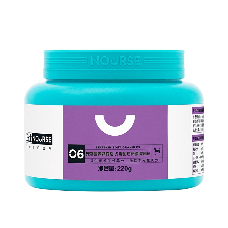 卫仕卵磷脂狗狗美毛粉泰迪金毛幼犬爆毛粉海藻粉非宠物药品宠物用软磷脂 220g