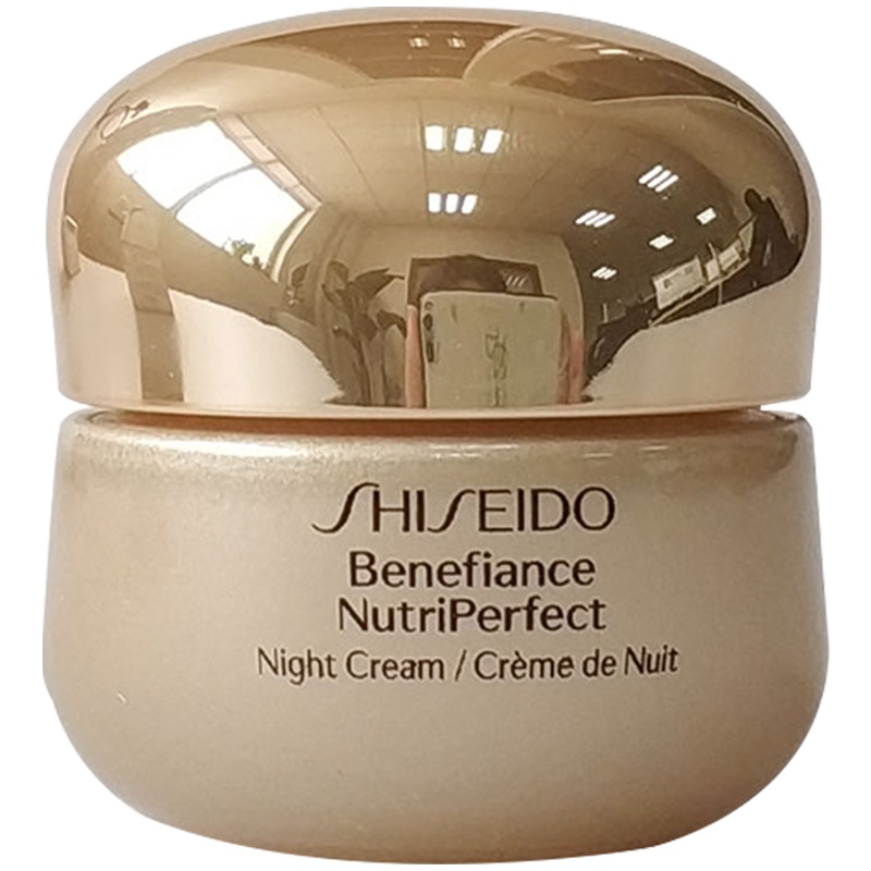 资生堂(SHISEIDO)盼丽风姿金采丰润夜用霜10ml*2