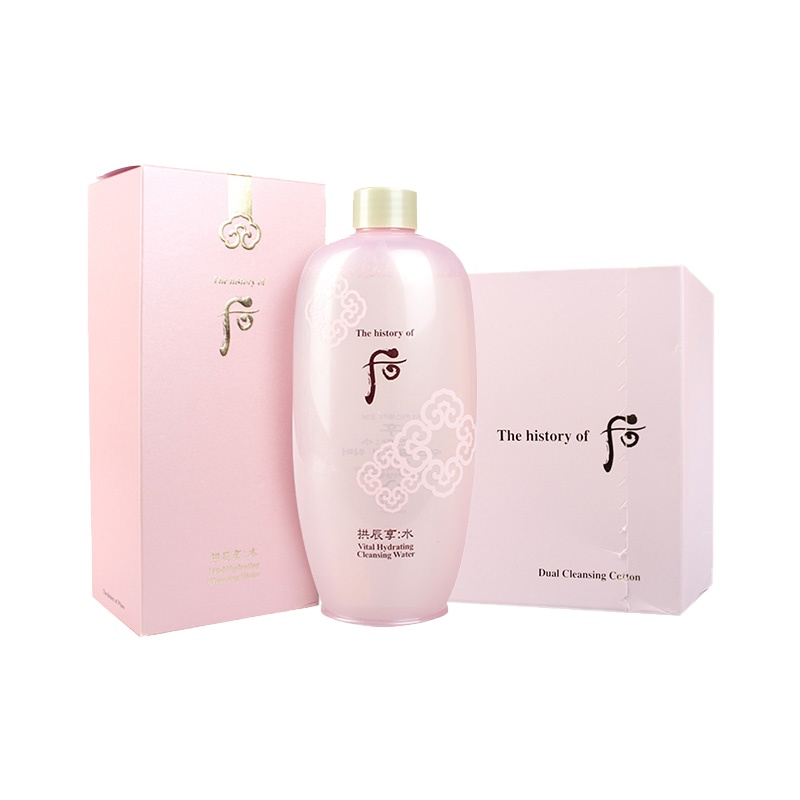 Whoo 后 水妍 卸妆水套盒(卸妆水200ml+水20ml+乳20ml+化妆棉)