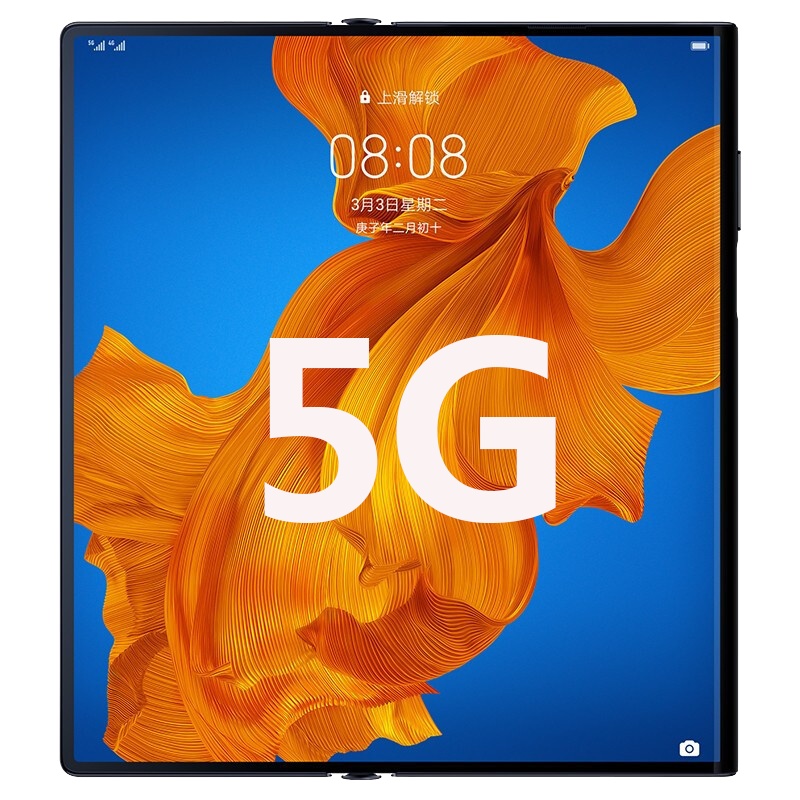 [二手95成新]华为Mate Xs 5G 星际蓝8G+512G全网通安卓折叠屏手机8英寸屏麒麟990电信移动联通5G手机