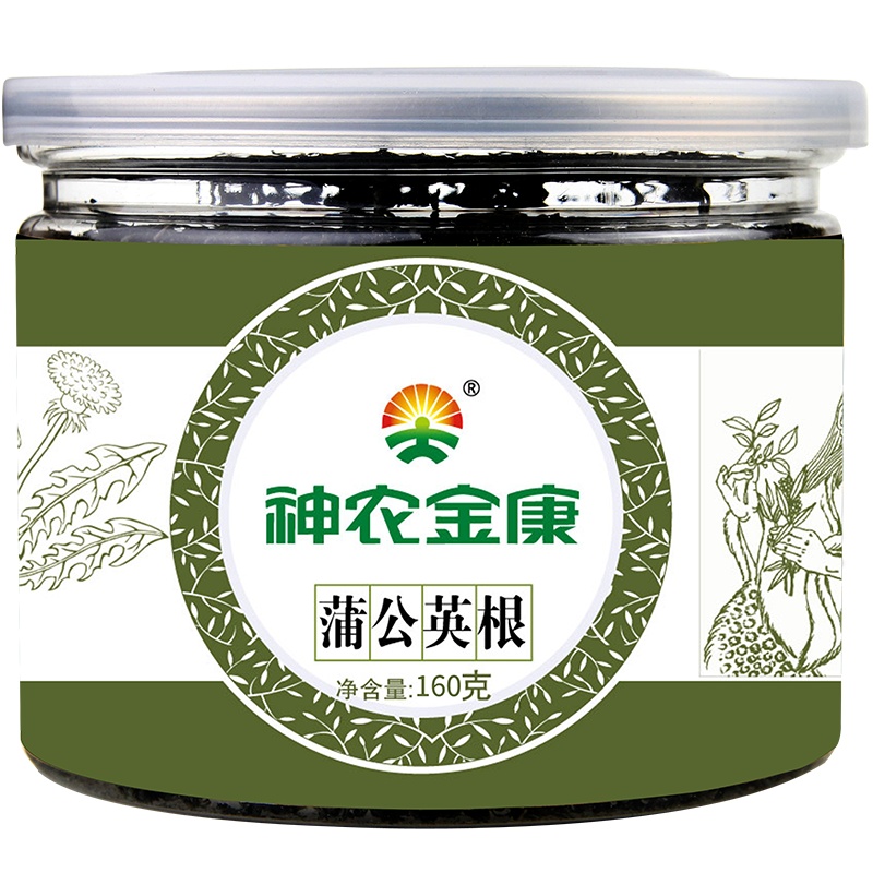 神农金康蒲公英根茶160g长白山带根干纯花茶叶正品
