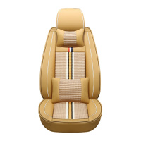布雷什(BOLISH)五座四季通用汽车坐垫全包围夏季冰丝凉垫哈弗荣威帝豪E5皮革座椅垫车内饰品豪华款温馨米