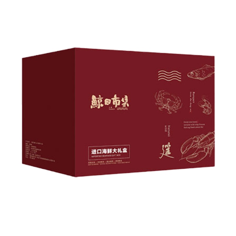 鲸日市集 福聚山海干货组合