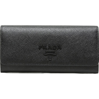 PRADA 普拉达 女士皮革长款钱包 1MH132 2EBW